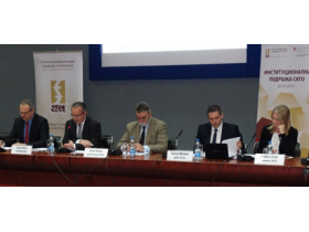 Privlačenje investicija kao prioritet lokalnih samouprava 